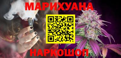 прущая мука Ставрополь