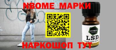 а пвп мука Среднеуральск