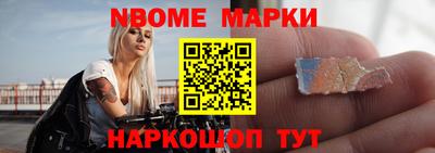 а пвп мука Среднеуральск
