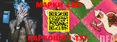 прущая мука Ставрополь