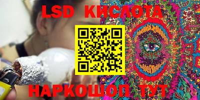 прущая мука Ставрополь