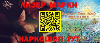 прущая мука Ставрополь