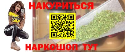 а пвп мука Среднеуральск