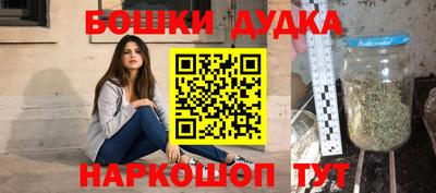 прущая мука Ставрополь