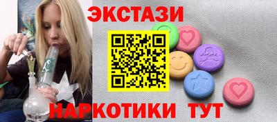прущая мука Ставрополь