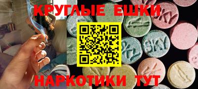 стафф Старая Купавна