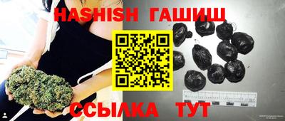 стафф Старая Купавна