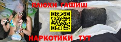 а пвп мука Среднеуральск