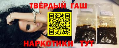 а пвп мука Среднеуральск