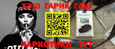 а пвп мука Среднеуральск