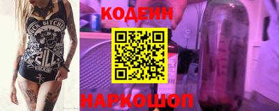 а пвп мука Среднеуральск
