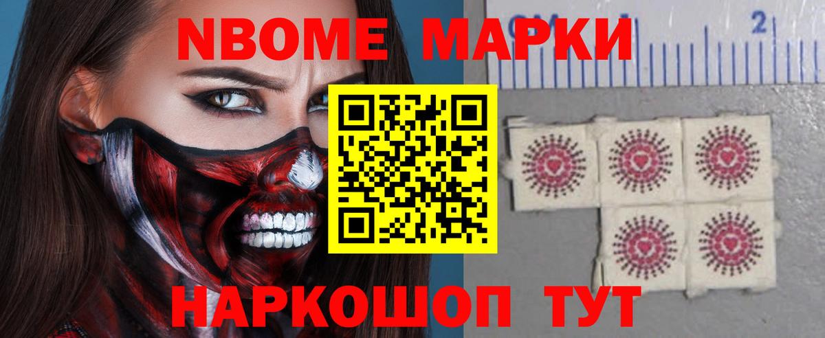 Лсд 25 экстази ecstasy  Вход с VPN  Бердск  ЛСД экстази кислота 